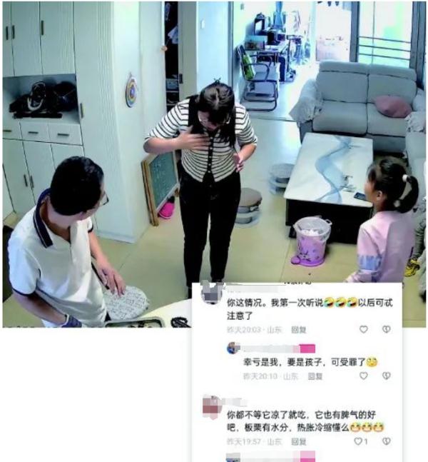 女子咬了一口，竟在嘴里炸了！近期大量上市，很多人爱吃……