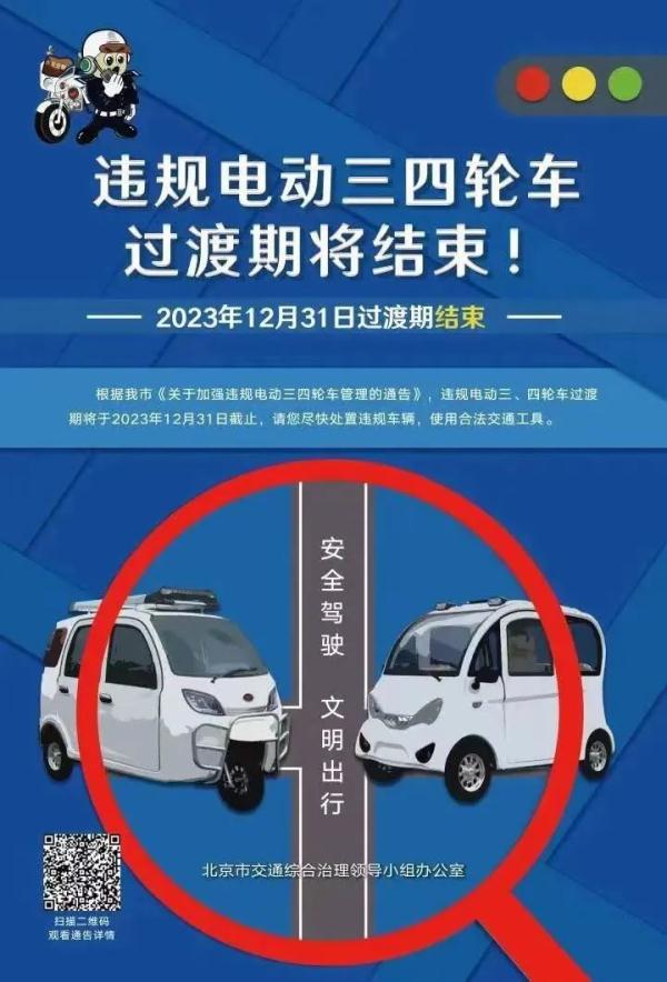 考证的人越来越多，摩托怎么卖不动了？