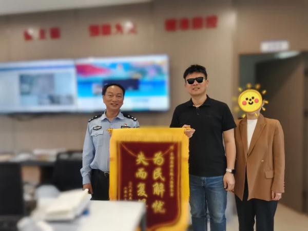 群众事无小事!800通电话追回这个快递…… 群众事无小事!800通电话追回这个快递……