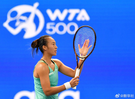 郑钦文首次问鼎WTA500赛事