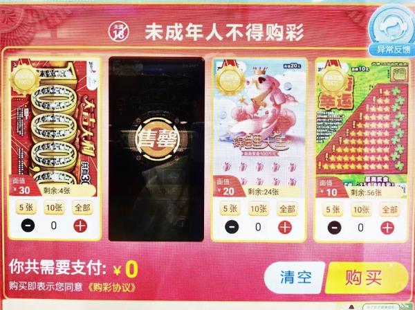 突然!在厦门爆火!大多是“90后”“00后”…… 突然!在厦门爆火!大多是“90后”“00后”……