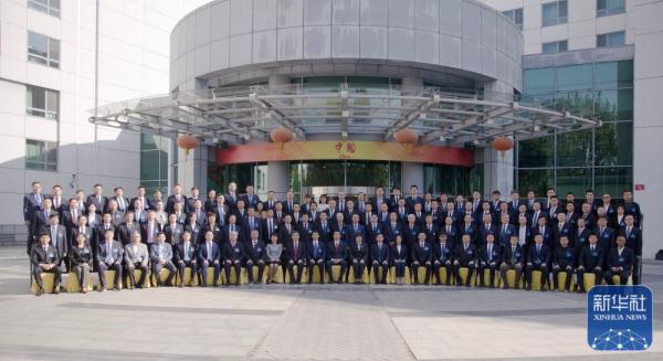 中国足协第十二届会员代表大会在京召开 中国足协第十二届会员代表大会在京召开