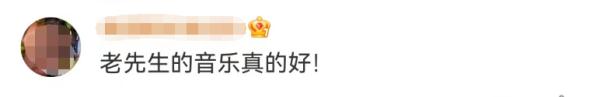 著名音乐人去世！他的歌家喻户晓，伴随几代人成长