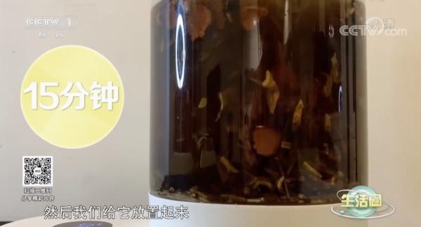 【养生】气温下降后肩膀凉痛？用它帮你缓解