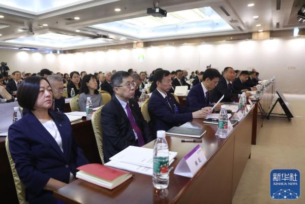 中国足协第十二届会员代表大会在京召开 中国足协第十二届会员代表大会在京召开