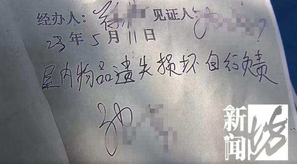 家中连续被盗,只能自己"兜进"?沪一小区居民太"殟塞"… 家中连续被盗,只能自己"兜进"?沪一小区居民太"殟塞"…