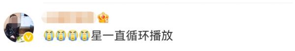 著名音乐人去世！他的歌家喻户晓，伴随几代人成长