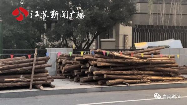 私挖地下室致河堤塌陷，该担何责？