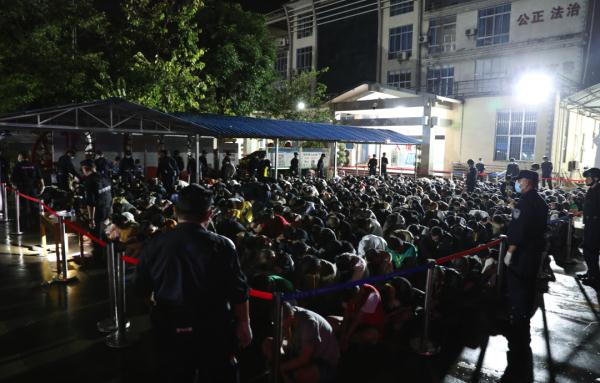 2349名缅北电诈嫌疑人移交我方！