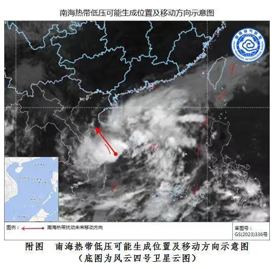 未来24小时南海可能有热带低压生成 海南将迎强风雨天气