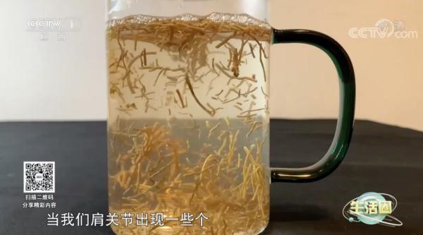 【养生】气温下降后肩膀凉痛？用它帮你缓解