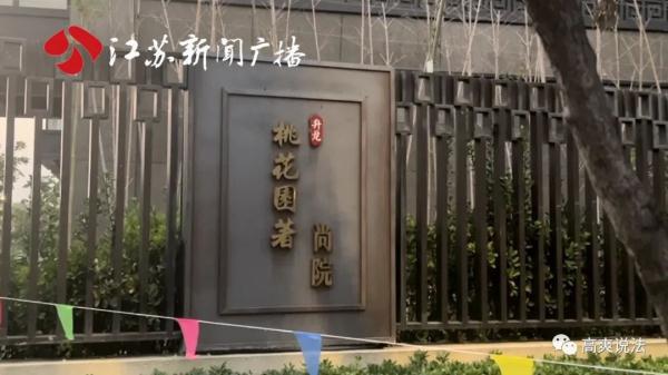 私挖地下室致河堤塌陷，该担何责？