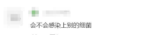 瘆人!男子用螳螂吃掉长出的肉瘊子?!医生这么说→ 瘆人!男子用螳螂吃掉长出的肉瘊子?!医生这么说→