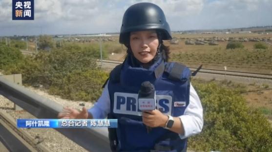 加沙现状：冰激凌车被用于放置遗体