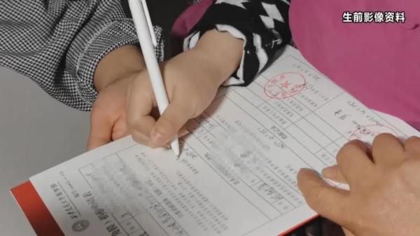 “我想去陪伴我的女儿，去西安交通大学当大体老师”