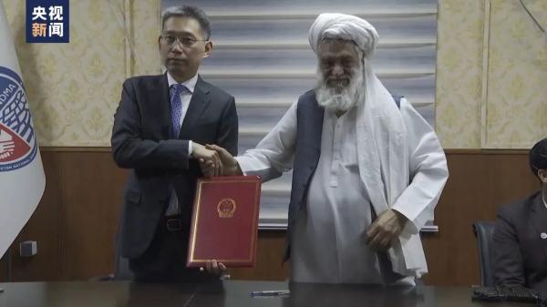 中国首批援阿富汗抗震救灾人道主义物资抵达 中国首批援阿富汗抗震救灾人道主义物资抵达