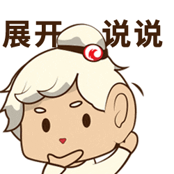 突然!在厦门爆火!大多是“90后”“00后”…… 突然!在厦门爆火!大多是“90后”“00后”……