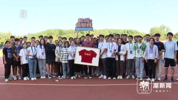 夺冠战袍送给母校！浙大博士谢震业：我不是天才，但我一直学习