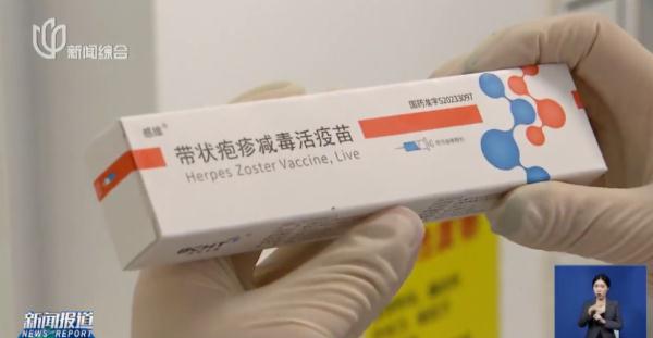上海就诊人数明显增多！一旦感染终身携带…最新：这类手术纳入医保→