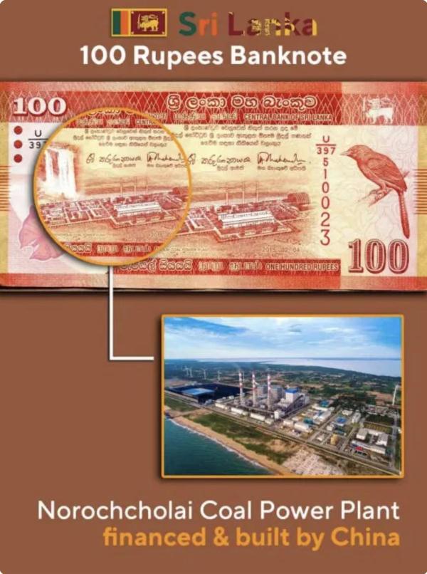 这些“中国建造”，被印在了外国货币上