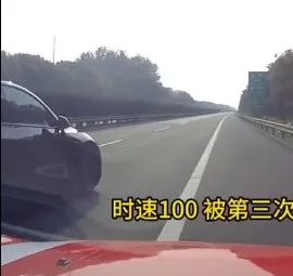 刑拘!车主上高速后多次别车 刑拘!车主上高速后多次别车