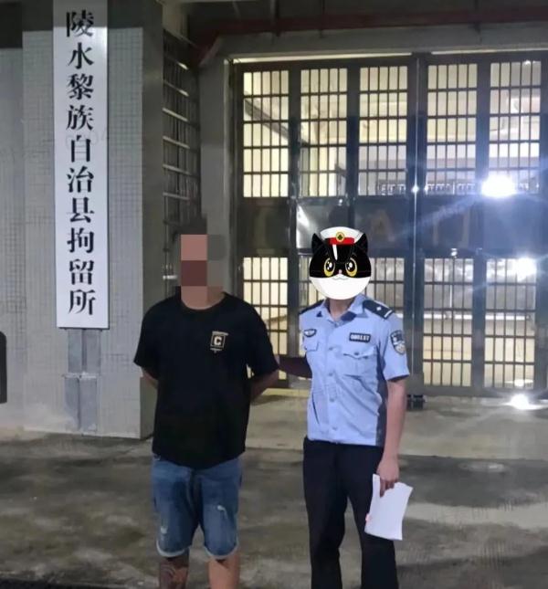 微信转账换现金？警惕！男子行骗被陵水警方抓获