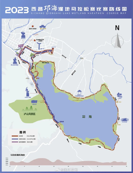 倒计时31天！11月18日“西马”鸣枪开跑