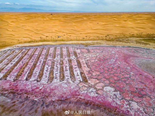 收藏美景!腾格里沙漠里的湖泊有多美 收藏美景!腾格里沙漠里的湖泊有多美