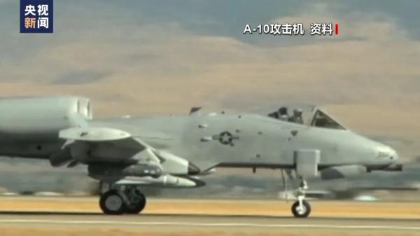 中国紧急援助,美国调去航母 中国紧急援助,美国调去航母