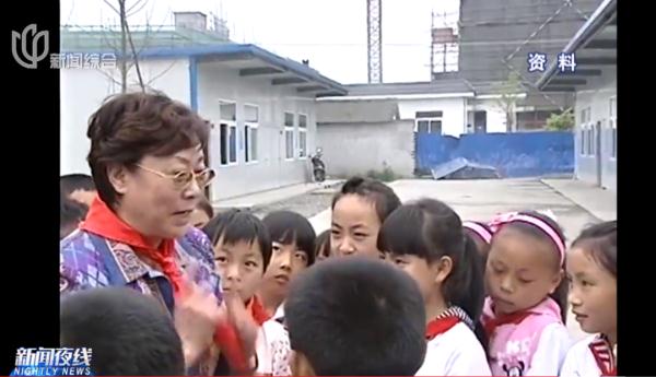 痛别!汶川地震后卖房捐款450万的她走了,享年76岁 痛别!汶川地震后卖房捐款450万的她走了,享年76岁