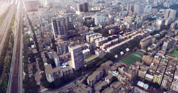 变靓!广州126个老旧小区及周边开始改造→ 变靓!广州126个老旧小区及周边开始改造→