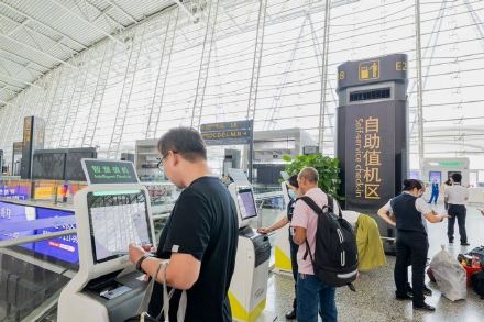 10月18日起，白云机场国内航班起飞前40分钟停止值机