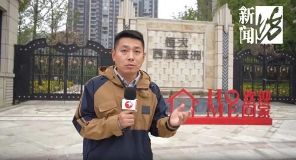 全网怒了!唐某,已被采取强制措施! 全网怒了!唐某,已被采取强制措施!