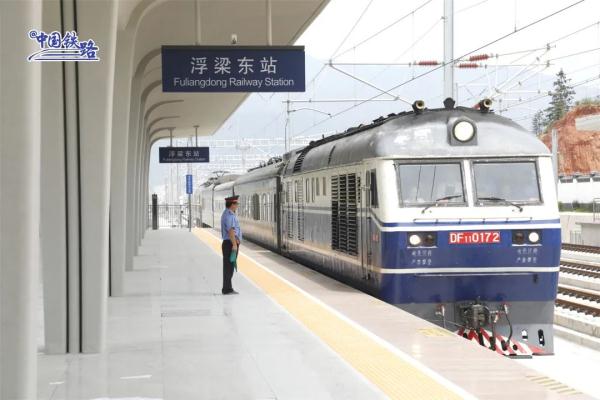 好消息!这条高铁预计年底通车 好消息!这条高铁预计年底通车