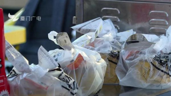 厦门一商家被责令整改!不少人点外卖都遭遇过…… 厦门一商家被责令整改!不少人点外卖都遭遇过……