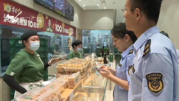 厦门一商家被责令整改!不少人点外卖都遭遇过…… 厦门一商家被责令整改!不少人点外卖都遭遇过……