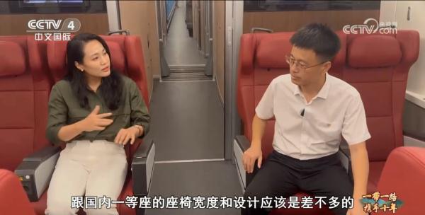 “一带一路”标志工程雅万高铁开通 跑出中国的“加速度” “一带一路”标志工程雅万高铁开通 跑出中国的“加速度”