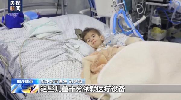 中国紧急援助,美国调去航母 中国紧急援助,美国调去航母