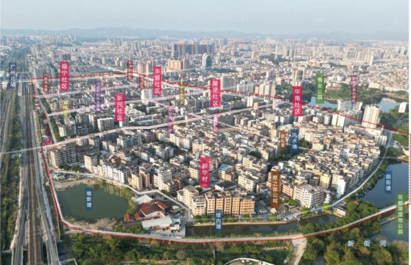 变靓!广州126个老旧小区及周边开始改造→ 变靓!广州126个老旧小区及周边开始改造→