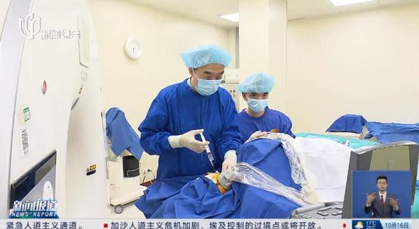 上海就诊人数明显增多！一旦感染终身携带…最新：这类手术纳入医保→