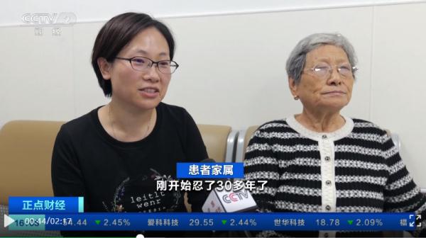 越忍越严重!这种病,超3亿人中招! 越忍越严重!这种病,超3亿人中招!