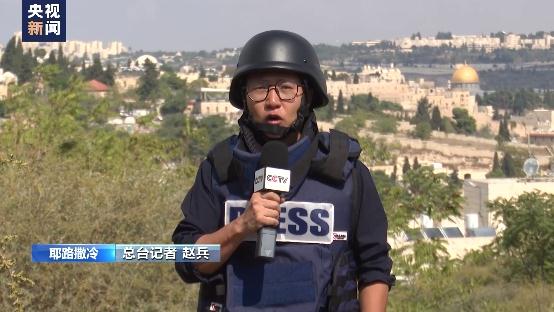 中国紧急援助,美国调去航母 中国紧急援助,美国调去航母