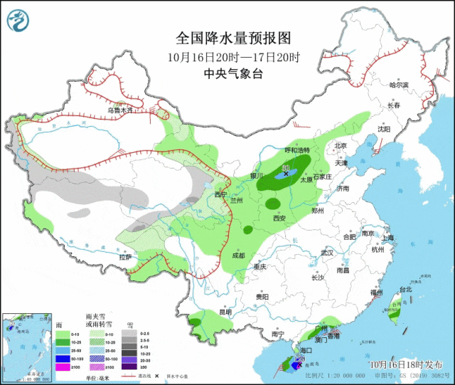冷空气实力强劲,哈尔滨跌破0℃! 冷空气实力强劲,哈尔滨跌破0℃!