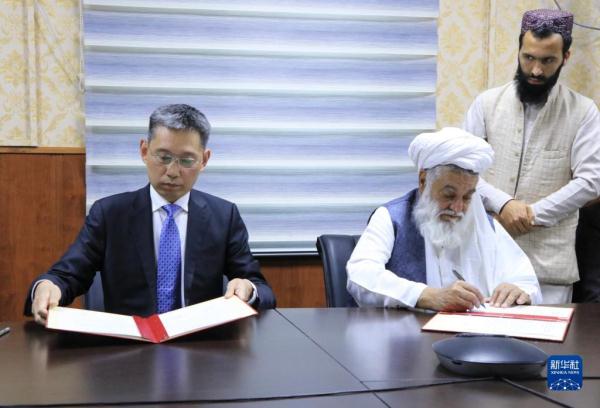 中国首批援阿富汗抗震救灾物资交接仪式在喀布尔举行