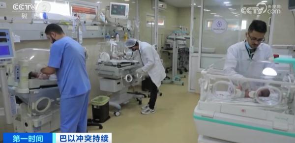 世卫组织警告:加沙地带只剩下可供维持24小时的水、电和燃料 世卫组织警告:加沙地带只剩下可供维持24小时的水、电和燃料