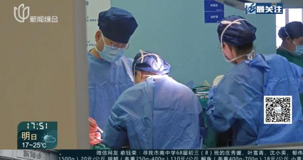 越忍越严重!这种病,超3亿人中招! 越忍越严重!这种病,超3亿人中招!