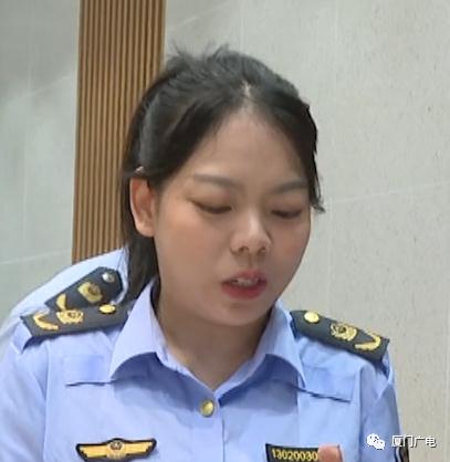 厦门一商家被责令整改!不少人点外卖都遭遇过…… 厦门一商家被责令整改!不少人点外卖都遭遇过……