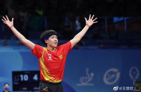 王楚钦比赛也要写论文？网友：是研究自己如何夺冠吗