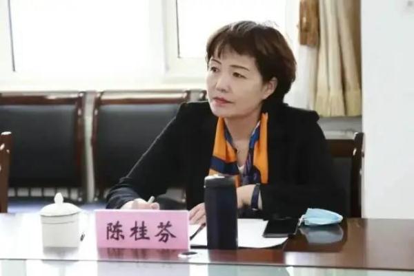 违规收受礼品、接受美容活动安排，北京一副局级女干部被双开