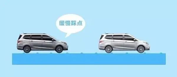 刹车怎么踩？原来有大学问！